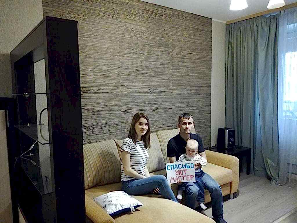 Отзывы о компании Уют Мастер Томск.