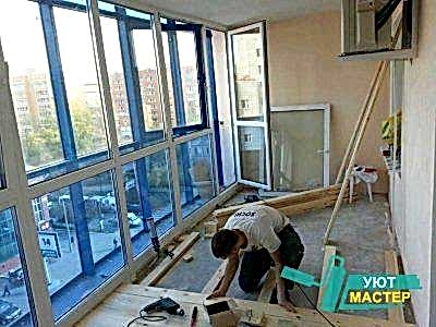 Остекление балконов в Алматы