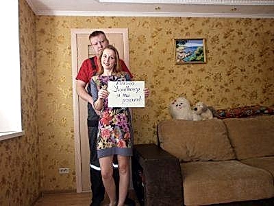 Отзывы о компании Уют Мастер Томск.