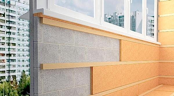 остекление балконов в Алматы утепление пеноплексом